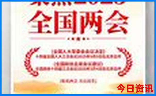 深圳适合带孩子去玩的地方